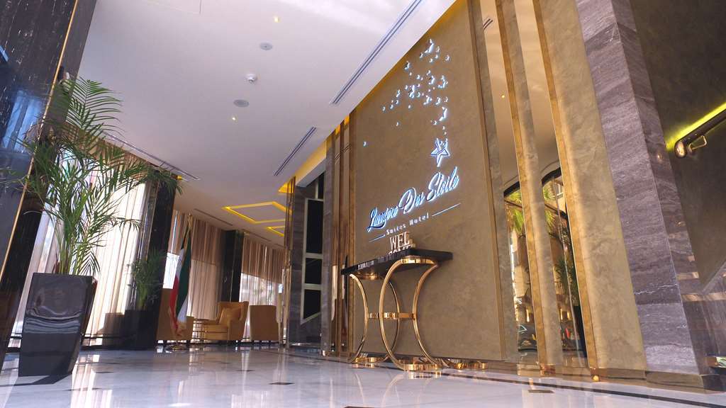 Lumiere Des Etoile Hotell Kuwait City Inreriör bild